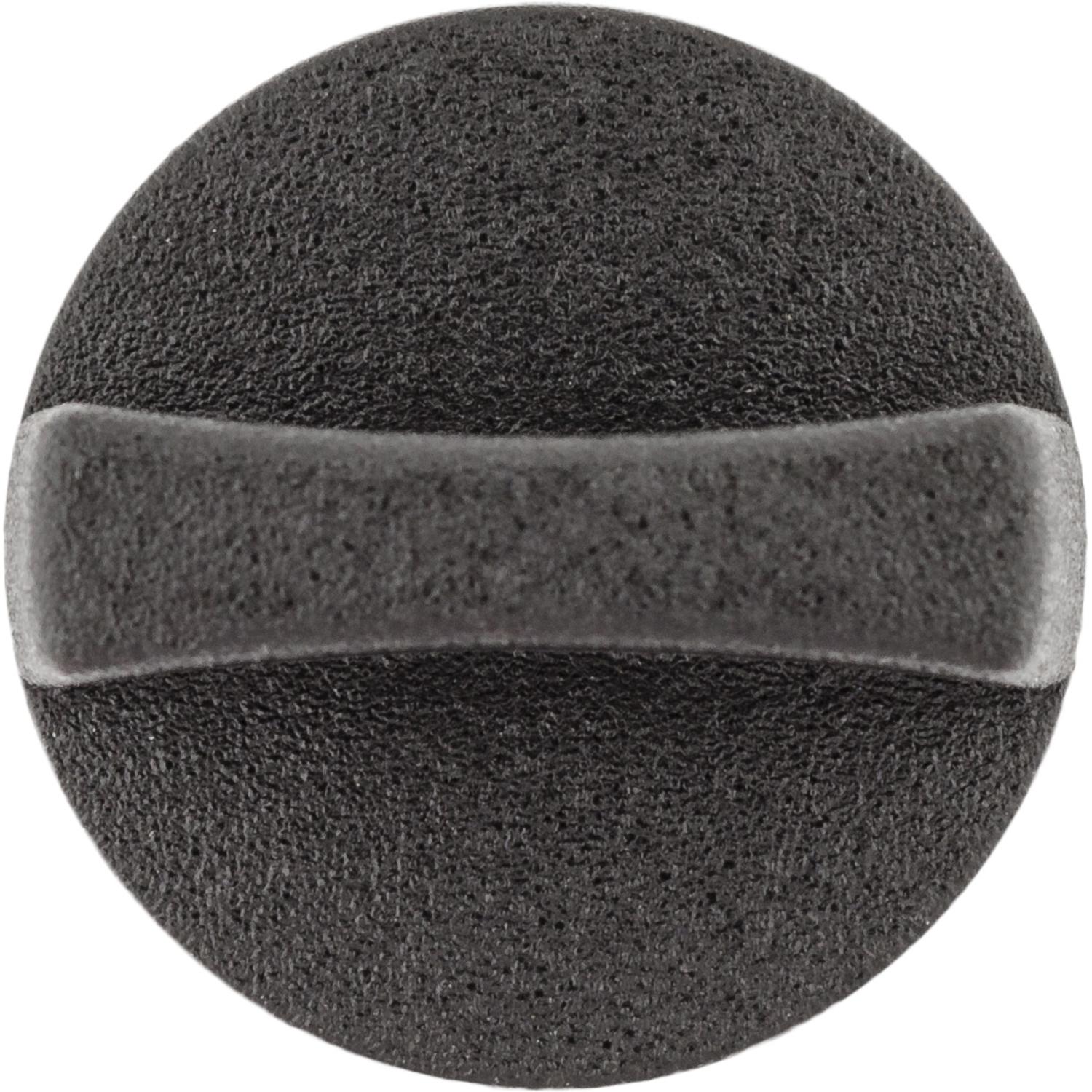 Auveco # 22399 VW/Audi Trim Pin Retainer. Qty 25.